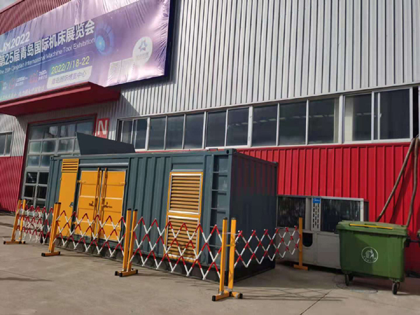 凌云一起发电机滑环环火停机事件分析报告