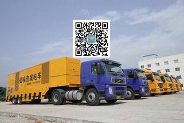 凌云发电车出租-发电机要注意做好保养工作