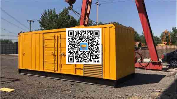 凌云发电车出租-关于柴油发电机组水箱污垢的产生与清理