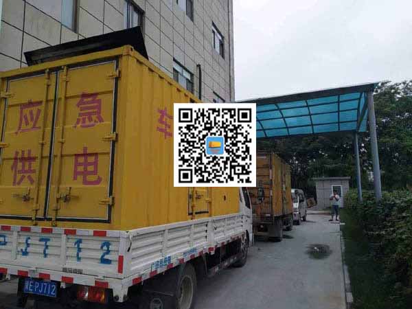 凌云租赁发电机50kw设备需要多大电缆线