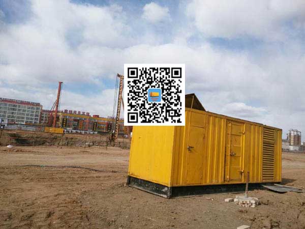 凌云发电机-变压器组保护产品