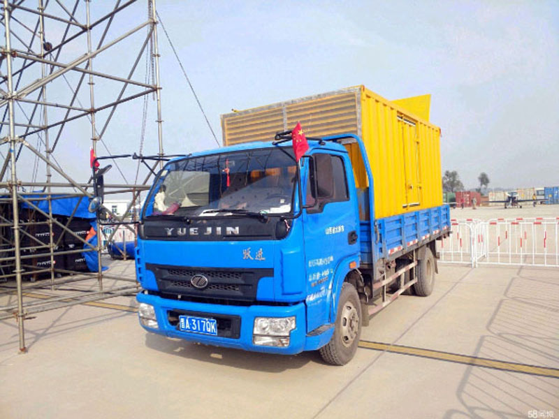 凌云800KW柴油发电机组油耗是多少？