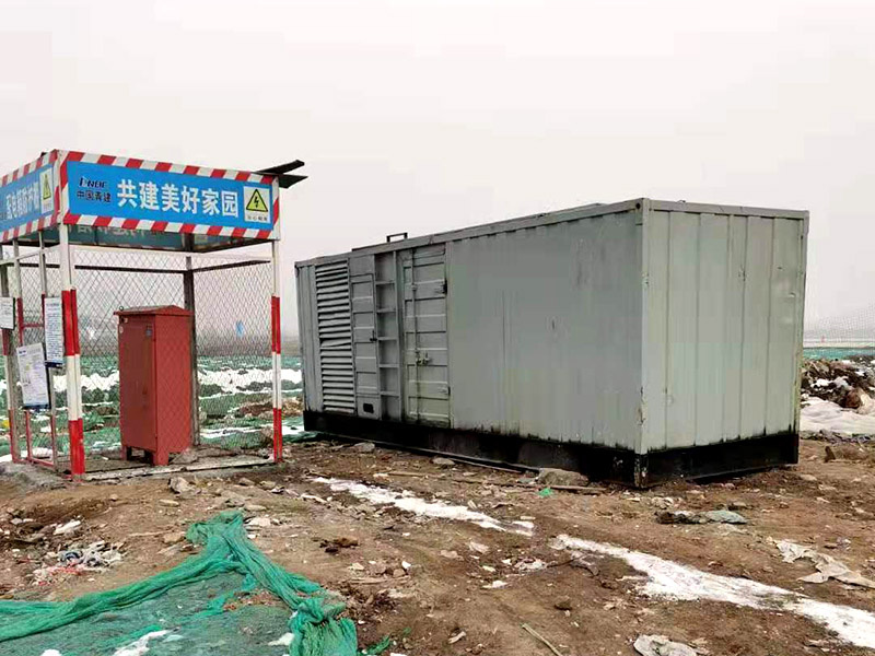 凌云如何判断发电机组的励磁系统是否正常？