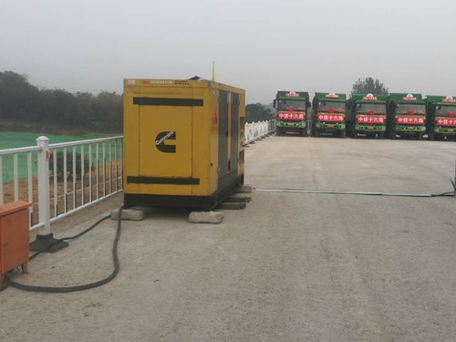 凌云发电机组中性点接地不良有哪些危害？